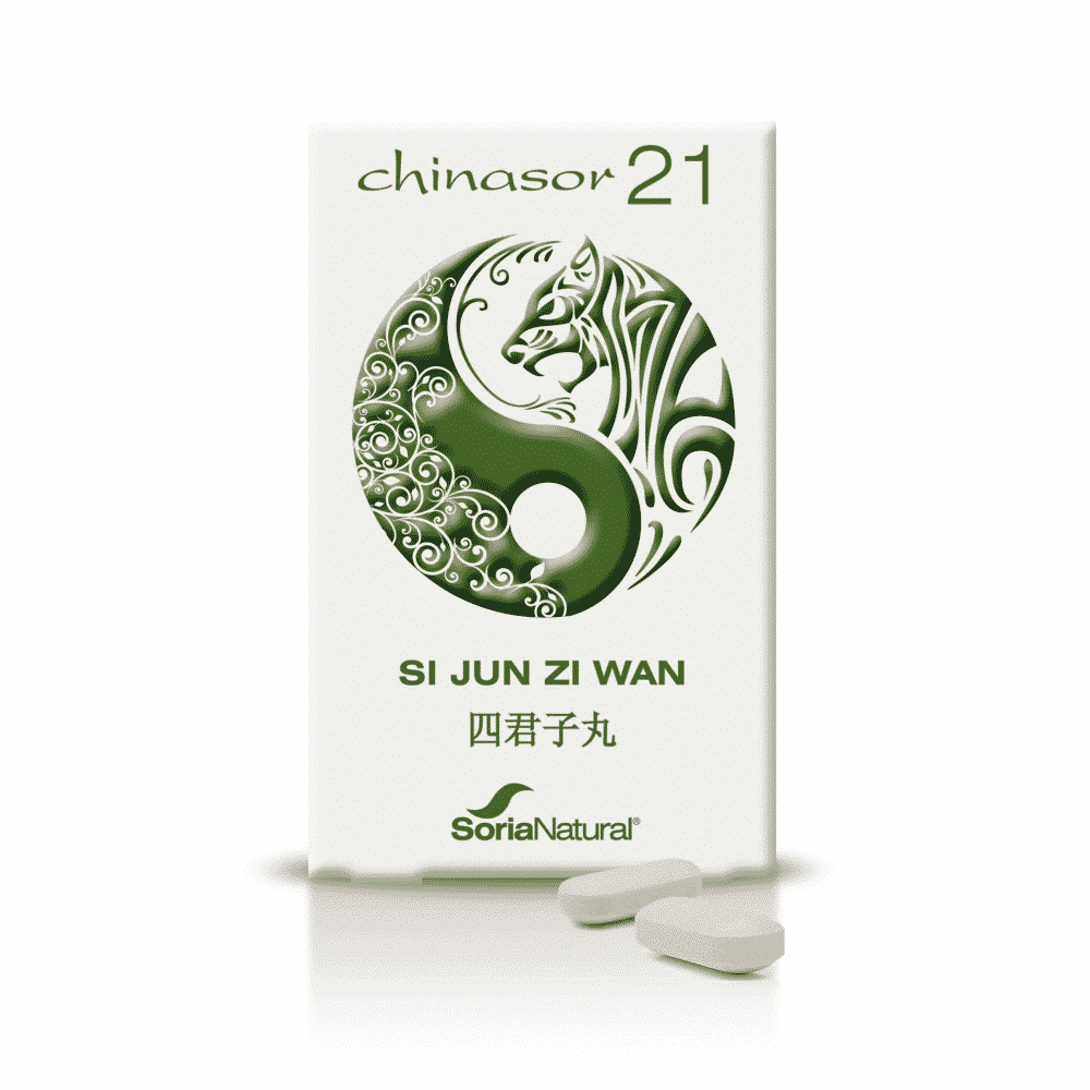 Chinasor 21 - Si Zun Zi Wan Chinasor 21 - Si Zun Zi Wan