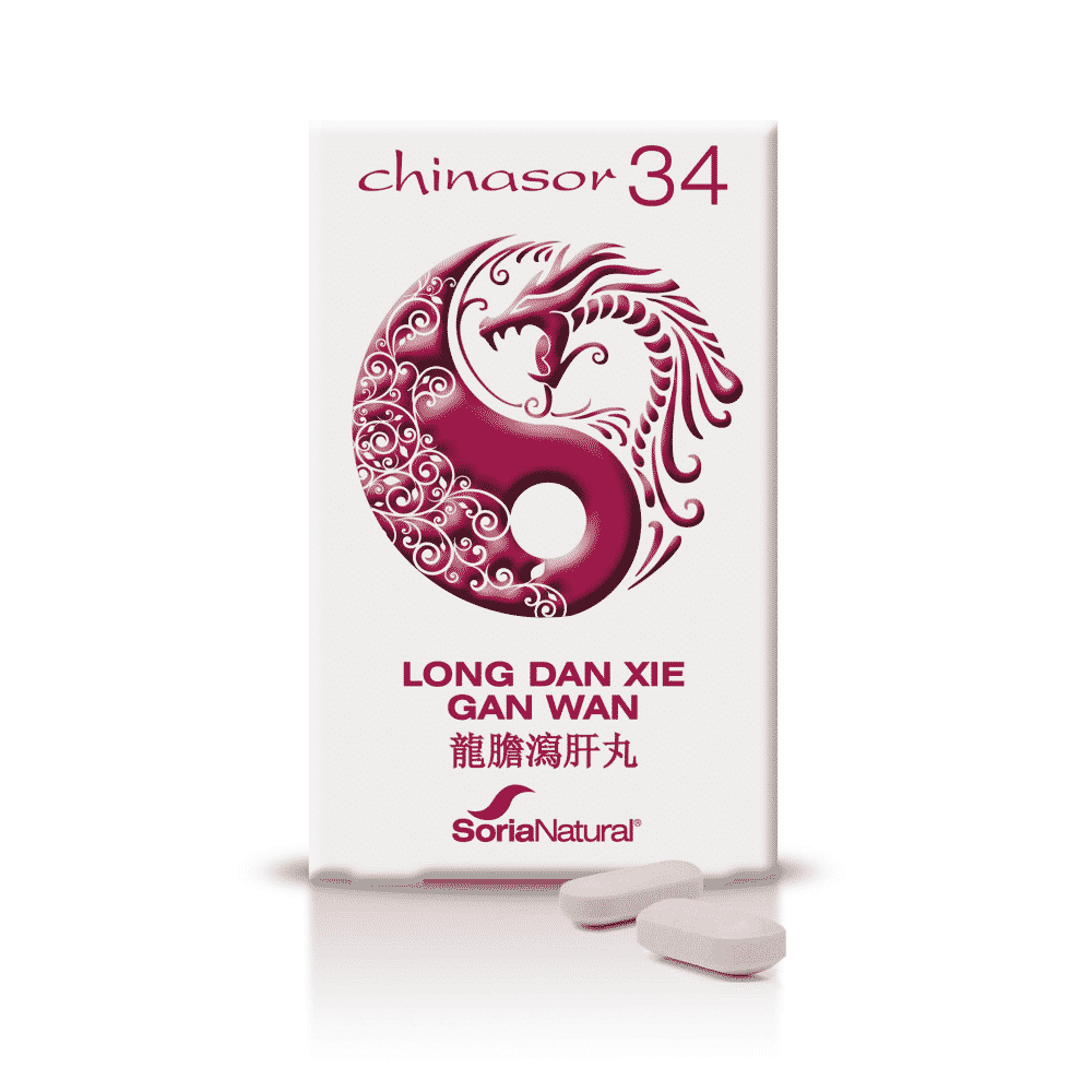 Chinasor 34 - Long Dan Xie Gan Wan Chinasor 34 - Long Dan Xie Gan Wan