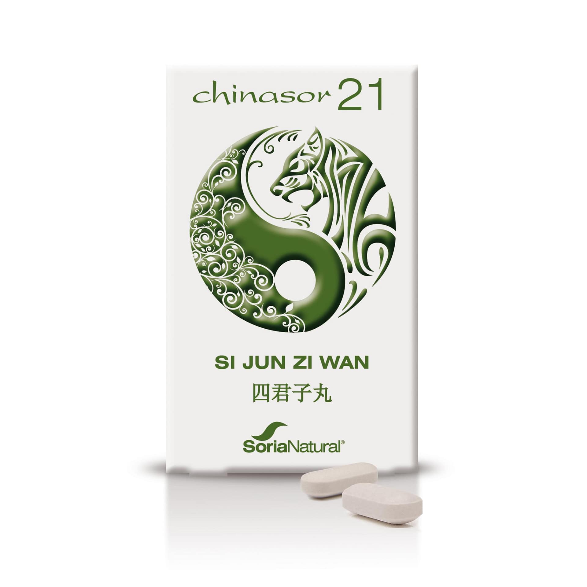 Chinasor 21 SI JUN ZI WAN Soria Natural Suplementos Alimentares Baço Pulmão Medicina Chinesa Chinasor 21 SI JUN ZI WAN Soria Natural Suplementos Alimentares Baço Pulmão Medicina Chinesa
