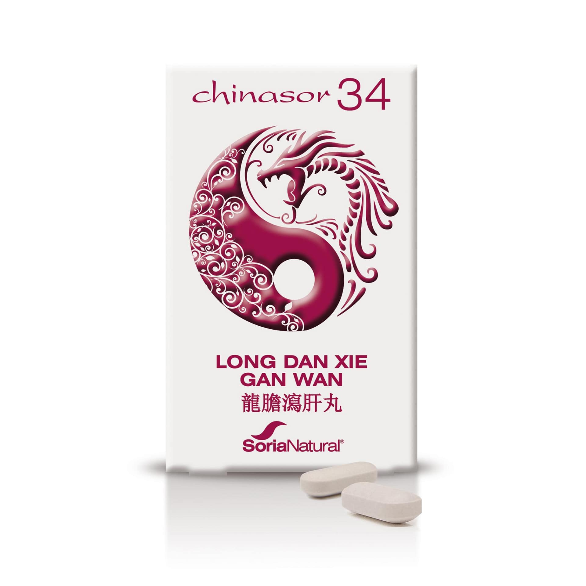 Chinasor 34 Long Dan Xie Gan Wan Soria Natural Suplementos Alimentares Fígado Medicina Chinesa
