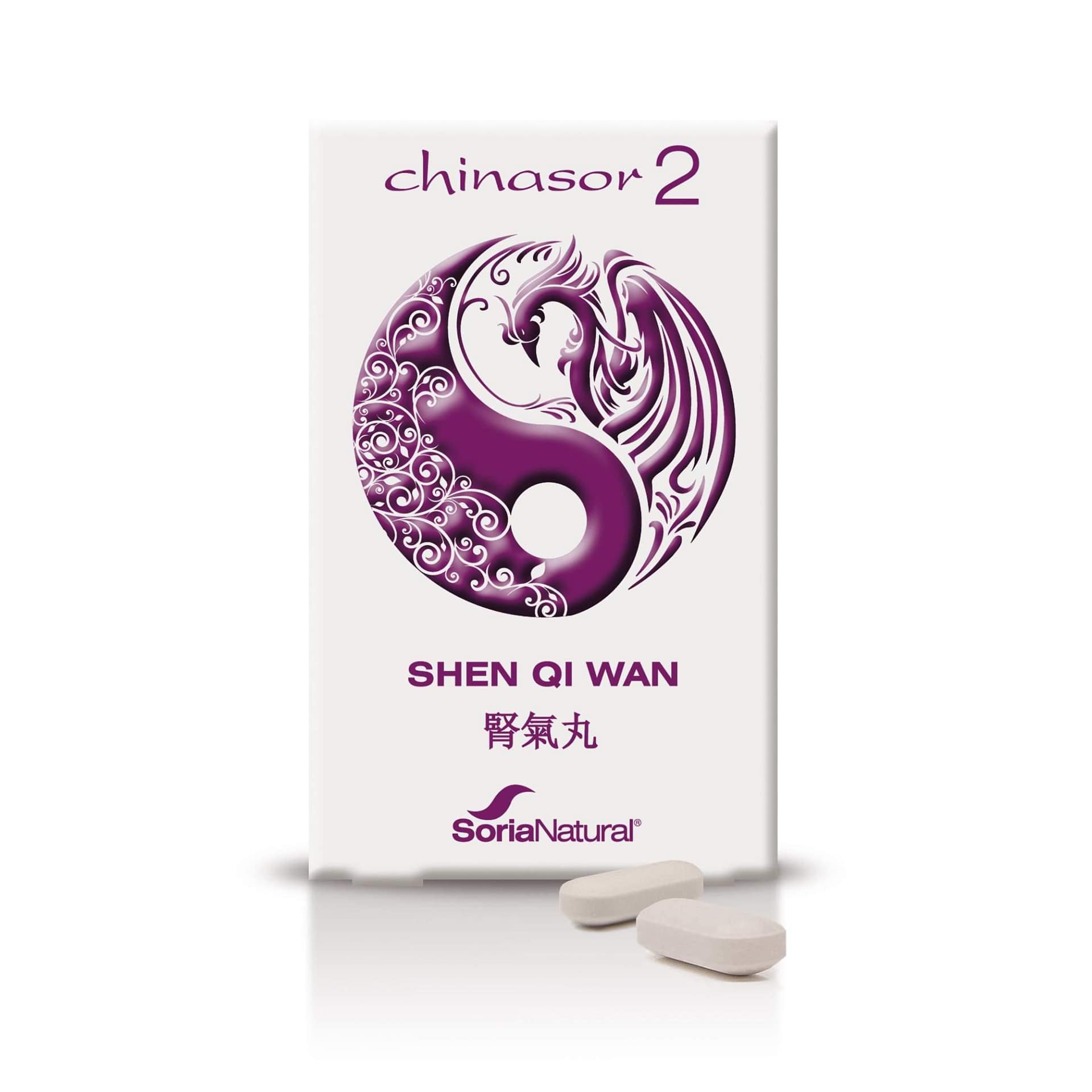 Chinasor 2 Shen Qi Wan Soria Natural Suplementos Alimentares Rins Medicina Chinesa Chinasor 2 Shen Qi Wan Soria Natural Suplementos Alimentares Rins Medicina Chinesa