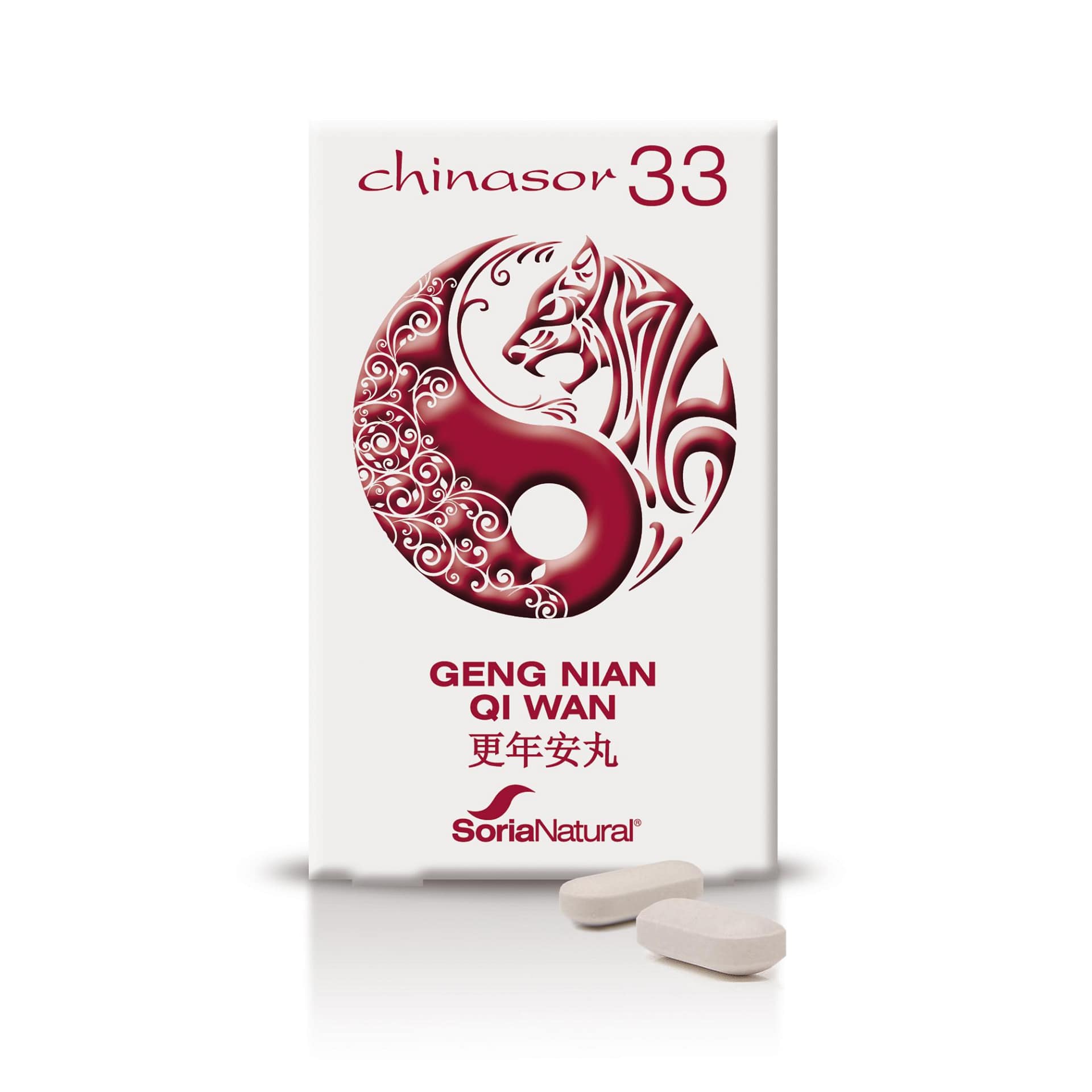 Chinasor 33 Geng Nian Qi Wan Soria Natural Suplementos Alimentares Yin Yang Medicina Chinesa Chinasor 33 Geng Nian Qi Wan Soria Natural Suplementos Alimentares Yin Yang Medicina Chinesa