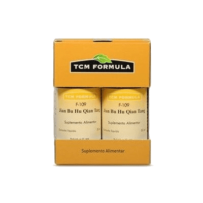 F109 Jian Bu Hu Qian Tang