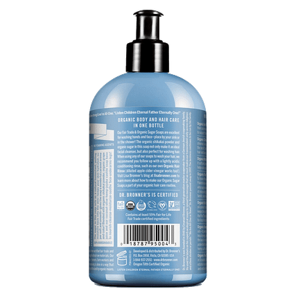 Sabonete Bio Shikakai Bebe (sem roma) 355ml Dr Bronners 2
